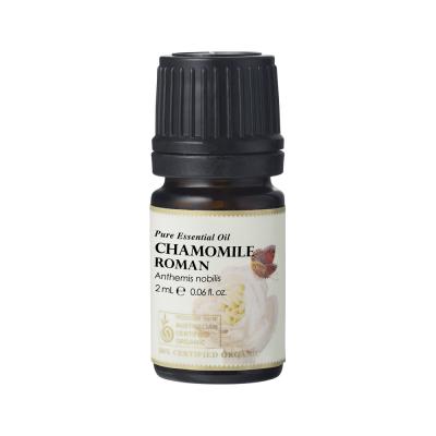 Ausganica Organic Essential Oil Chamomile Roman 2ml